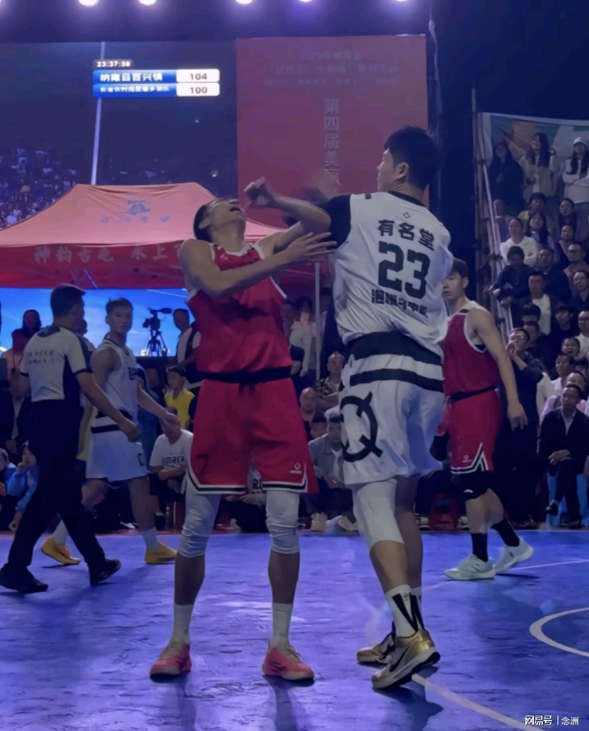 CBA球员打野球！杨瀚森替补掌掴对手引爆激烈冲突，山东弃将挑衅